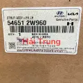 Giảm sóc trước Hyundai Santafe 2013-2018 chính hãng 546512W960 546612W960