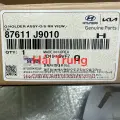 Mặt gương chiếu hậu Hyundai Kona 2018-2023 có cảnh báo vượt 87611J9010 87621J9010(4)