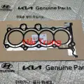 Gioăng mặt máy Kia Moning