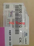8132007030EQ 8131007030EQ