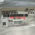 Ống nước thân máy Santafe, Tucson, Sorento, Sportage 2009-2014 chính hãng
