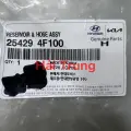 Bình nước phụ Hyundai Porter 2 chính hãng