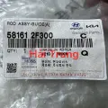 Ắc phanh trước Hyundai Accent 2011-2017 chính hãng 581612F300