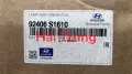 Đèn cản sau Hyundai Santafe 2021 chính hãng 92405S1610 92406S1610.