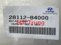 Hộp lọc gió Hyundai I10 Grand 2014-2022 mảnh dưới chính hãng 28112B4000