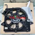 Cụm lồng quạt két nước Kia Morning 2012-2020 Hcc 253801Y000