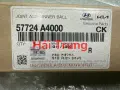 Rotuyn lái trong Kia Rondo 2014-2017 chính hãng 57724A4000(2)