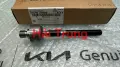 Rotuyn lái trong Hyundai Avante 2011-2014 chính hãng 565402H000.