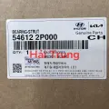 Bi chà bát bèo giảm xóc trước Kia Sorento 2014-2020 chính hãng 546122P000
