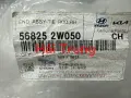 Rotuyn lái ngoài Hyundai Santafe 2013-2018 chính hãng