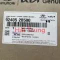 Đèn hậu trong Hyundai Santafe 2009-2012 chính hãng
