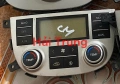 Tháo xe bảng điều khiển công tắc điều hòa Ac Hyundai Santafe 2005-2007
