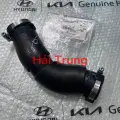 Ống cấp dầu vào két Turbo Hyundai Santafe chính hãng