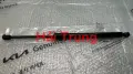 Ty chống cửa hậu Hyundai Tucson 2009-2014 chính hãng 817712S000 817812S000