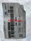 Nẹp cốp sau Hyundai Tucson 2022-2024 chính hãng 86699N9000(1)