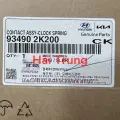 Cáp còi Kia Forte 2009-2013 chính hãng