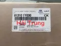 Ổ khóa ngậm cửa trước Kia Morning 2012-2017 LH chính hãng