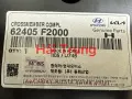Bệ đỡ động cơ Kia K3 2021-2023 chính hãng