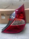 Đèn hậu Hyundai Accent 2011-2014 chính hãng 924121R230 924111R230
