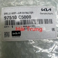 Cửa gió hông sau Kia Carnival 2020-2024 chính hãng 97510C5000(1)