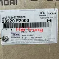 Hộp lọc gió phụ Hyundai Elantra 2016-2021 chính hãng