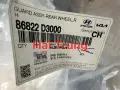 Lòng dè sau Hyundai Tucson 2015-2021 chính hãng
