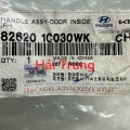 Tay mở trong Hyunai Getz 2006-2011 chính hãng 826201C030 826101C030 826101C010 826201C010(4)