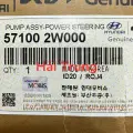 Bơm trợ lực Santafe, Sorento 2.2 cao cấp 571002W000. 