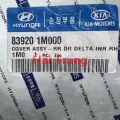 Ốp hông cánh cửa sau Kia Forte 2008-2013 chính hãng