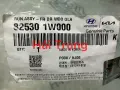 Gioăng lên kính trước Kia Rio 2012-2017 chính hãng 825301W000 825401W000.