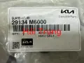 Hướng gió két nước Kia Cerato 2019-2021 chính hãng 29134M6000.