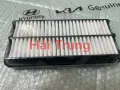 Lọc gió động cơ Kia Morning chính hãng