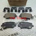 Má phanh sau Hyundai Avante, Accent, Elantra, I30 chính hãng 583201RA30.