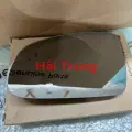 Mặt gương chiếu hậu Hyundai Kona 2018-2023 có cảnh báo vượt 87611J9010 87621J9010.  