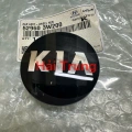 Logo chụp mâm (lazang) Kia Sportage chính hãng 529603W200(1)