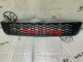 Lưới cản trước Kia Forte