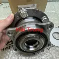 Bi moay ơ trước Hyundai Santafe 2006-2018, Sorento 2009-2017 chính hãng 517502B010.
