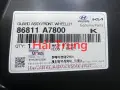 Chắn bùn lòng dè trước Kia Cerato 2016-2018 LH chính hãng