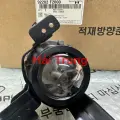 Đèn gầm Hyundai