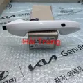 Tay mở cửa trước Kia Cerato 2019-2021 chính hãng 82661M6310.