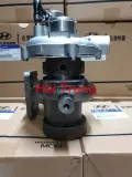 Turbo Hyundai Mighty 2 cao cấp 2820041730.
