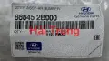 Ốp trên cản sau Hyundai Santafe 2008-2012 chính hãng