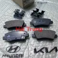 Bố thắng sau Kia Cerato 2020 chính hãng
