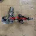 Cột lái, Cọc lái điện Kia Morning 2008-2011-2020 Tháo xe