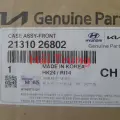 Bơm dầu động cơ Hyundai Accent 2006-2011 chính hãng
