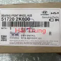 Bi moay ơ trước Kia Cerato 2009-2017 chính hãng