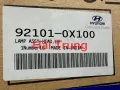 Đèn pha Hyundai I10 2007-2013 chính hãng