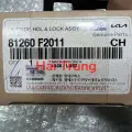 Công tắc mở cốp sau Hyundai Elantra 2016-2021 chính hãng