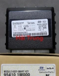 954101M000 Hộp điều khiển khóa cửa BMC Kia Forte Cerato Tháo xe