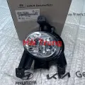 Đèn gầm phụ Hyundai Avante 2009-2011 chính hãng